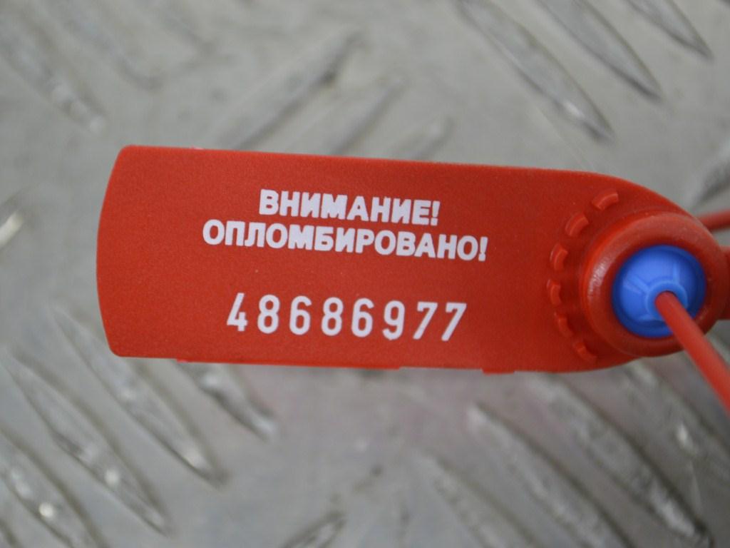 Кронштейн КПП