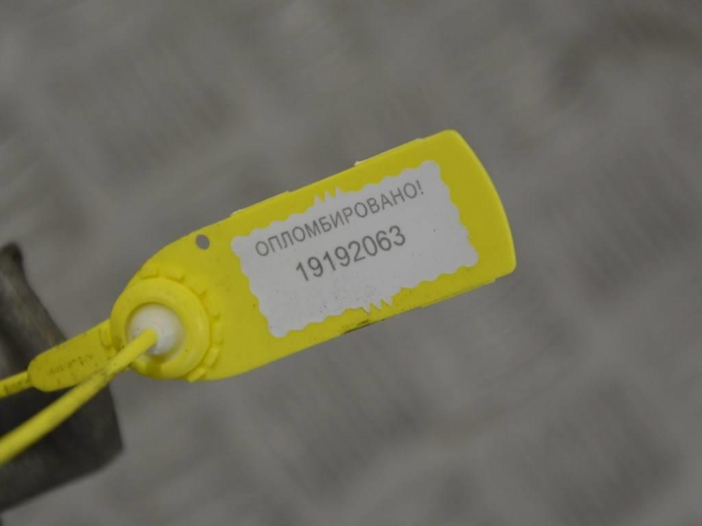 Кронштейн КПП