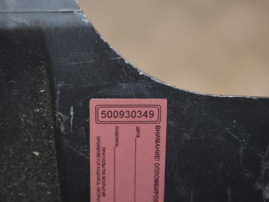 Кронштейн крепления бампера переднего Renault Laguna 3 (2007-2015) 612000002R