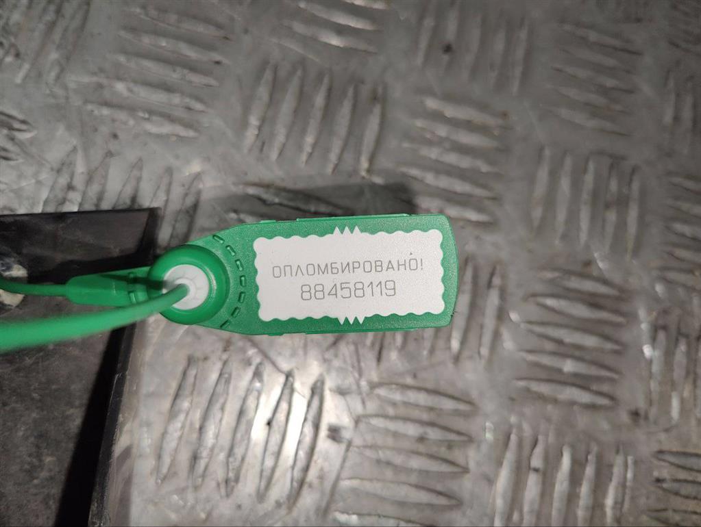 Кронштейн крепления бампера заднего