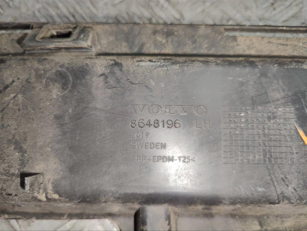 Кронштейн крепления бампера заднего