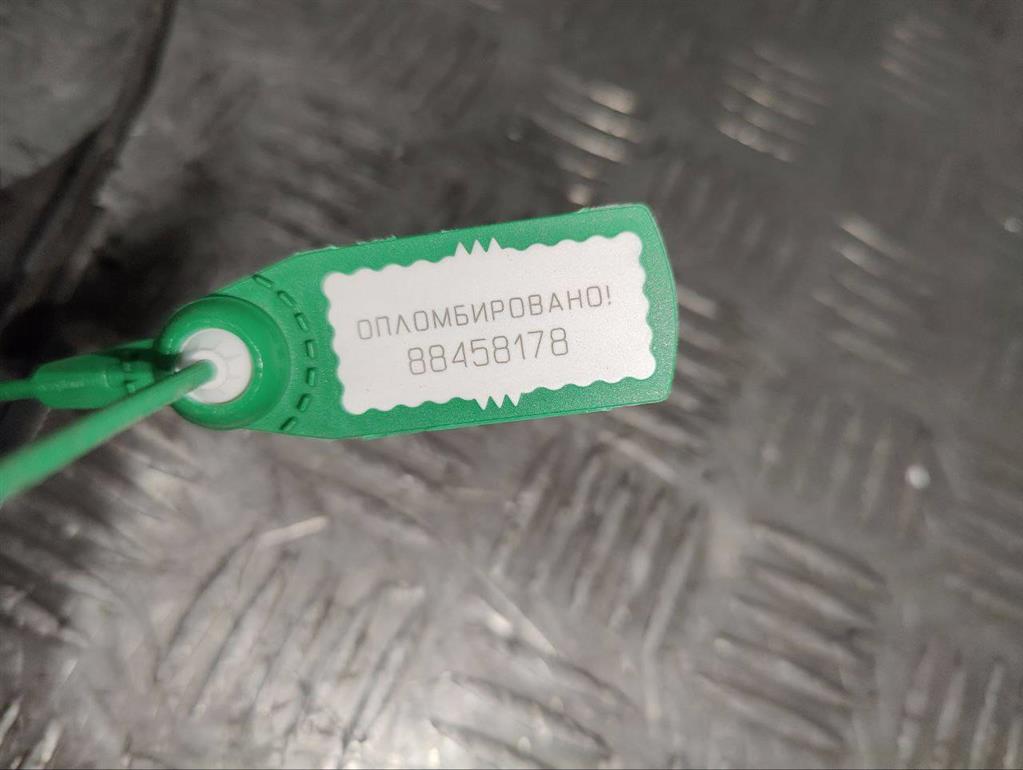 Кронштейн крепления бампера заднего