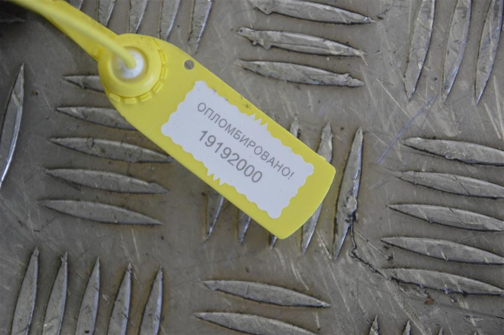 Кронштейн полуоси