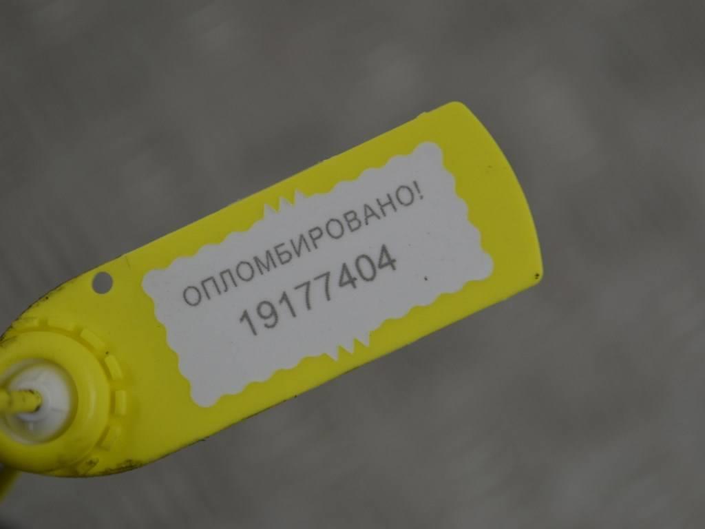 Кронштейн полуоси