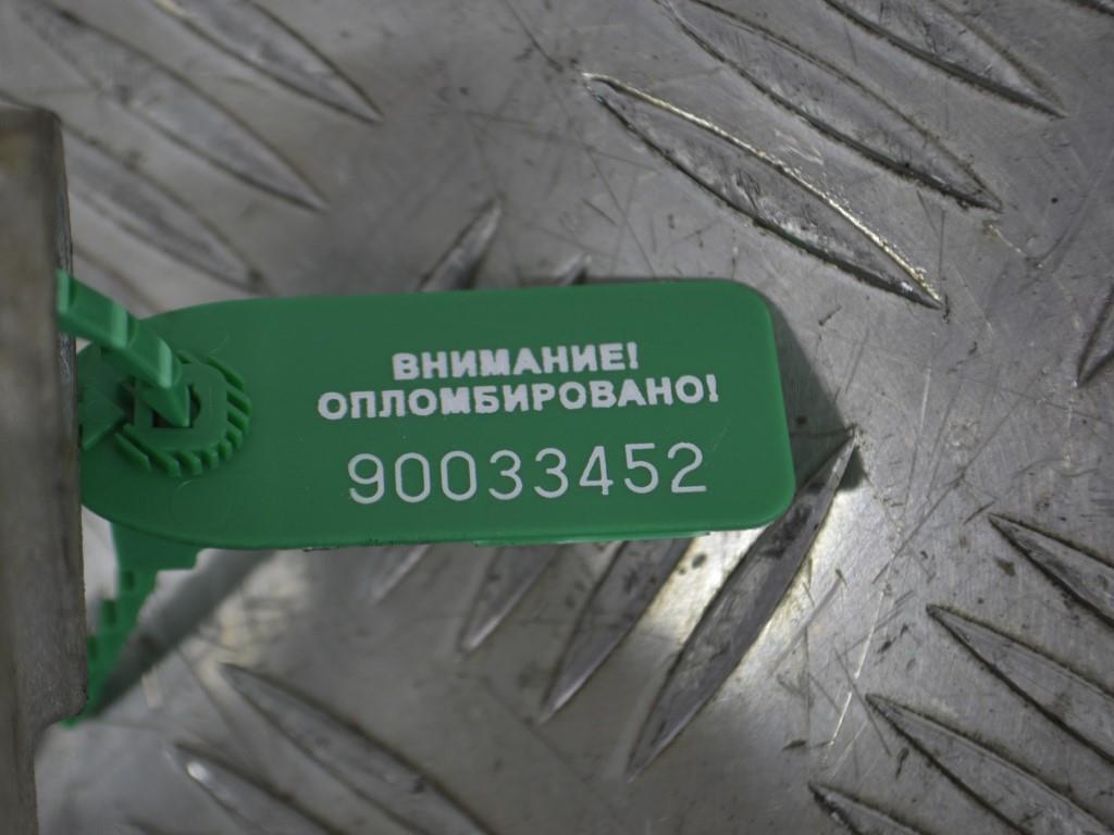 Кронштейн полуоси