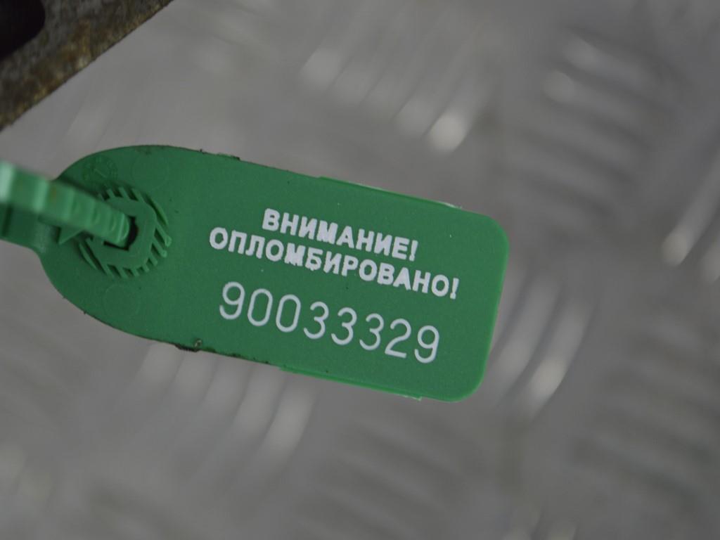 Кронштейн полуоси