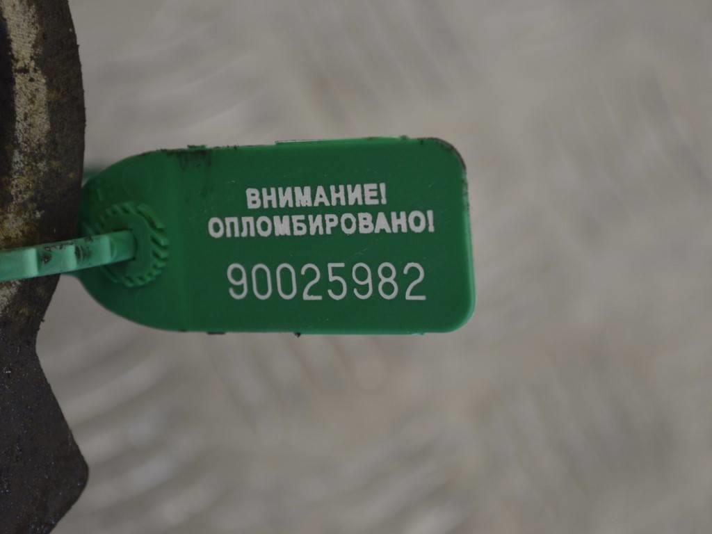 Кронштейн полуоси Renault Trafic 2 (2006-2015) 8200049238