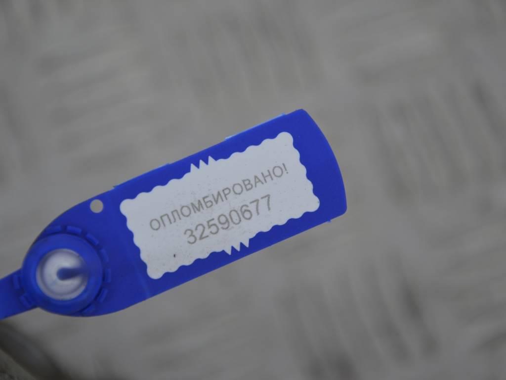 Кронштейн полуоси