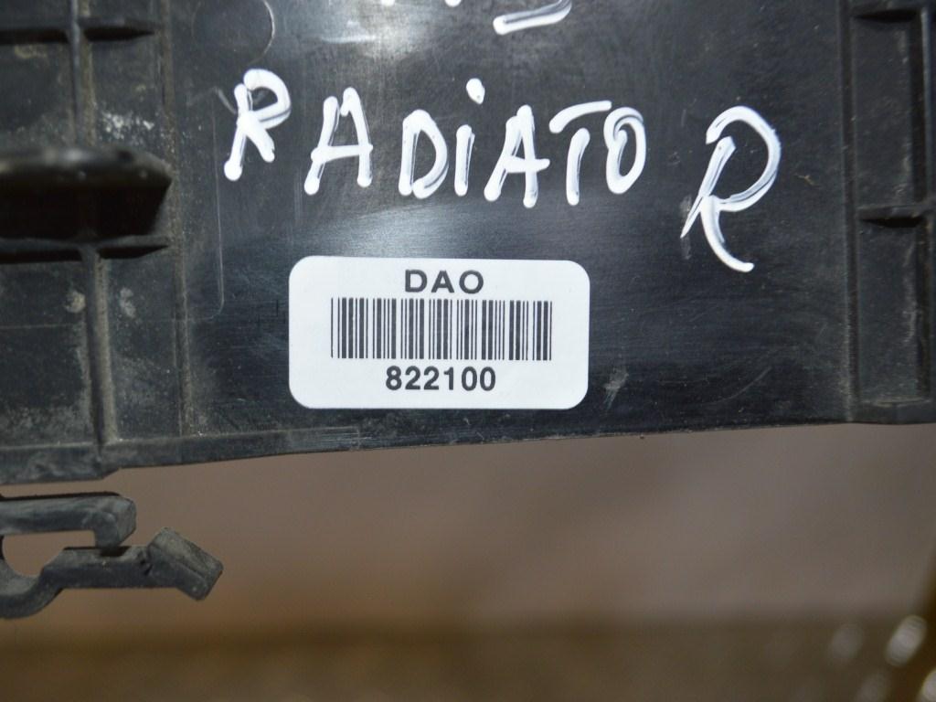 Кронштейн радиатора