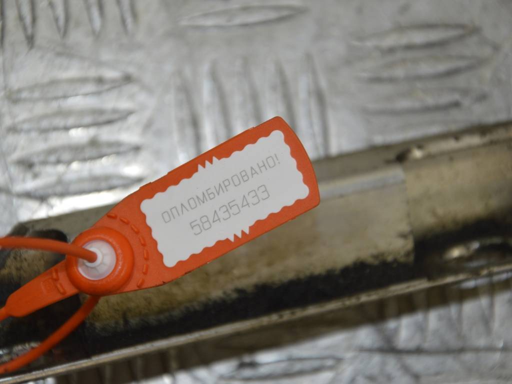 Кронштейн радиатора