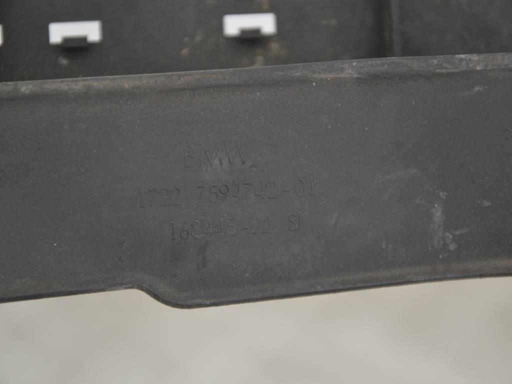 Кронштейн редуктора