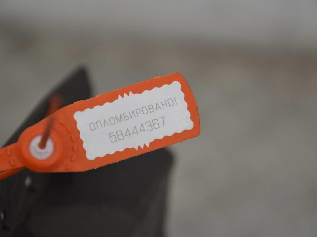 Кронштейн редуктора