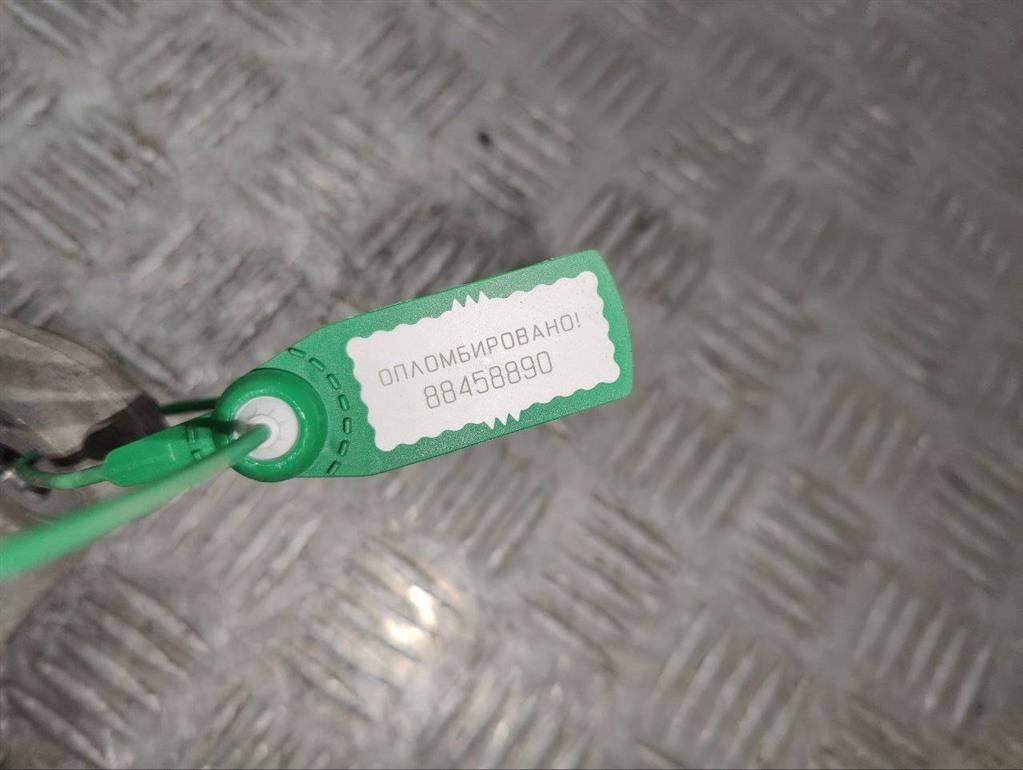 Кронштейн стабилизатора