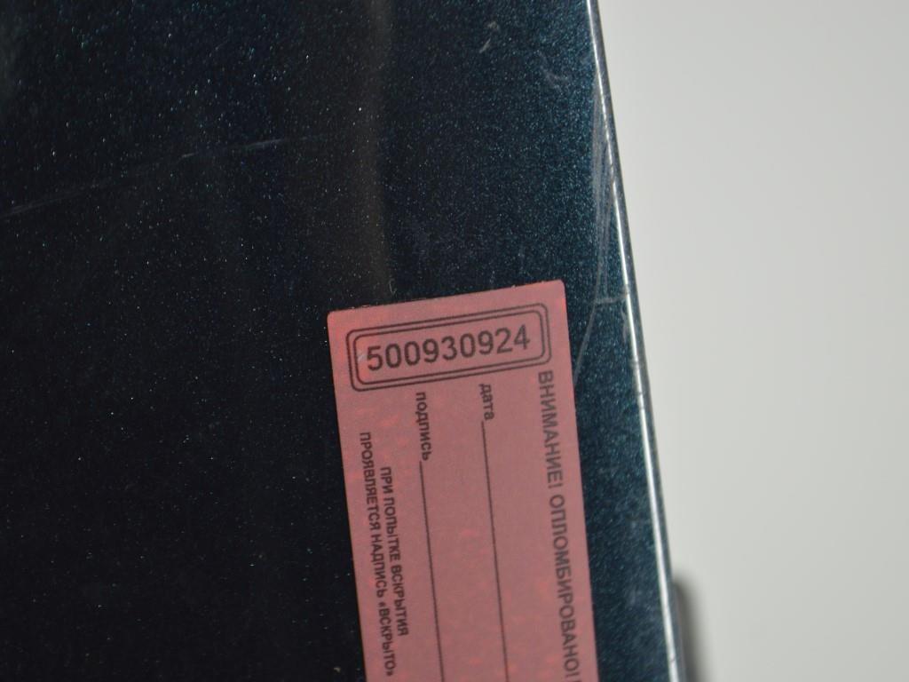 Крыло переднее левое Renault Laguna 2 (2001-2007) 8200295803