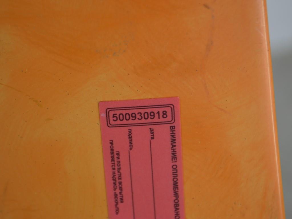 Крыло переднее левое Renault Master 3 (2010-2019)