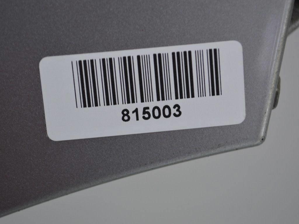 Крыло переднее правое