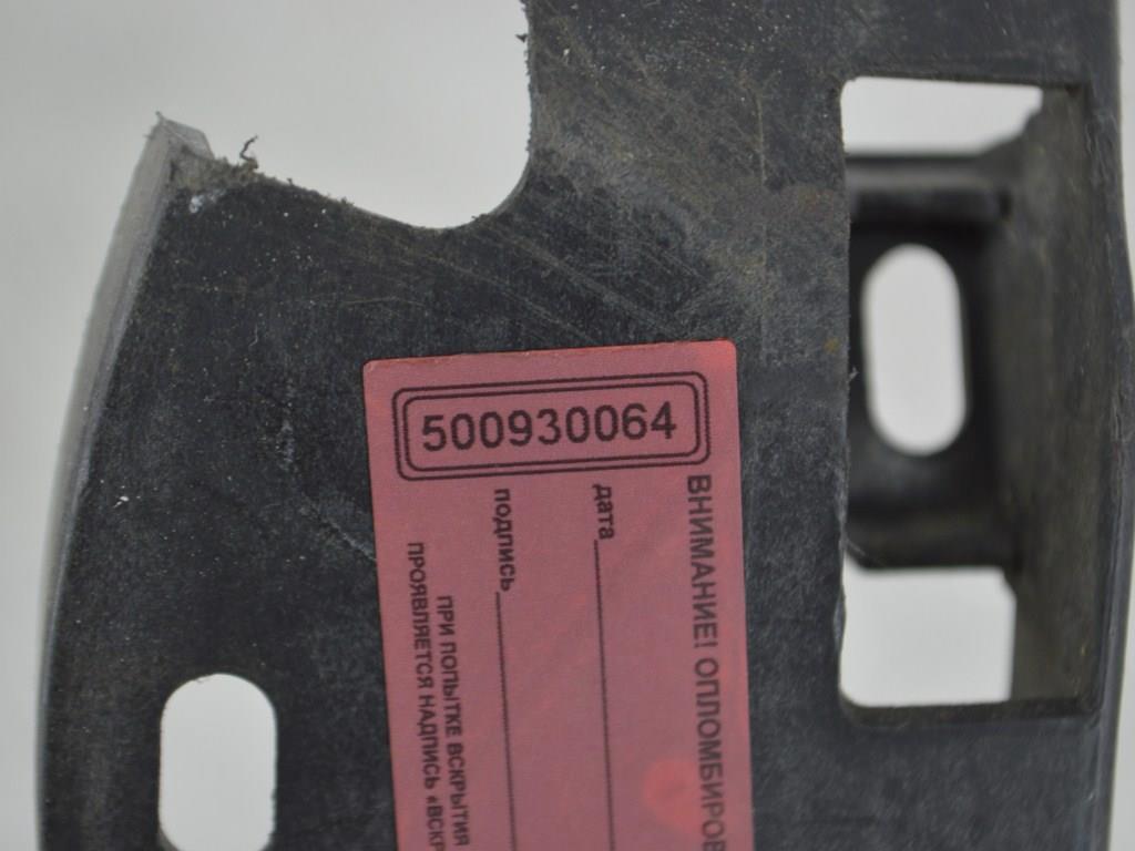 Крышка аккумулятора