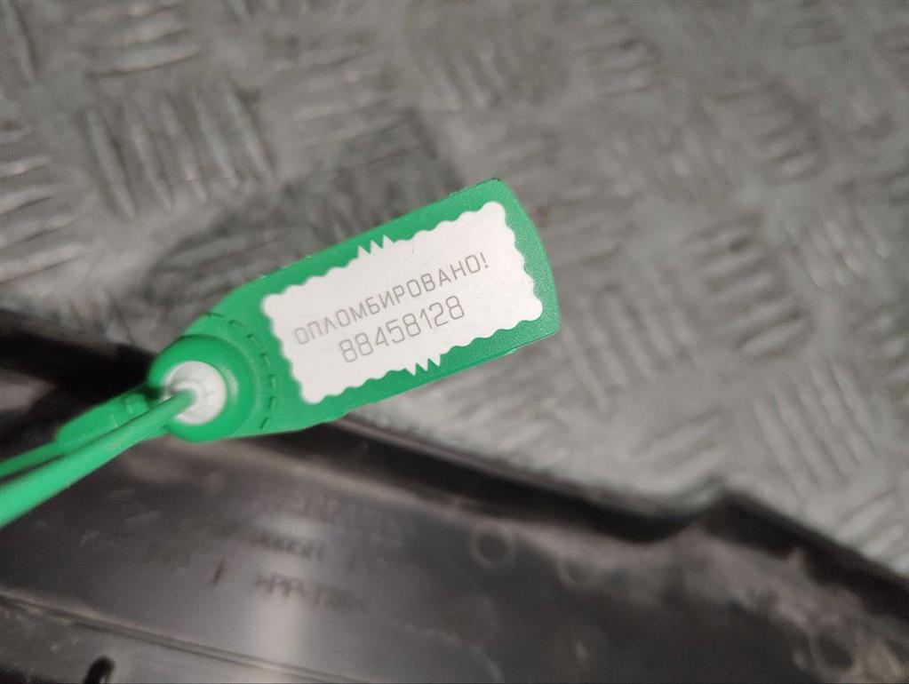 Крышка аккумулятора