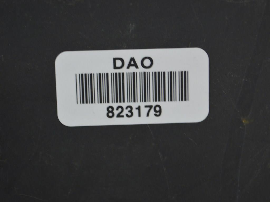 Крышка блока предохранителей