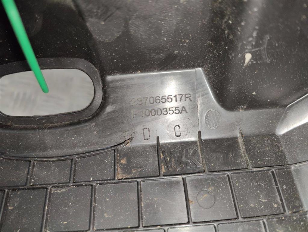 Крышка блока управления двигателем