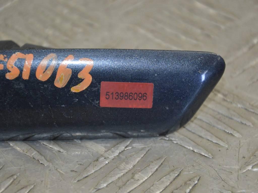 Крышка омывателя фар Renault Laguna 3 (2007-2015)