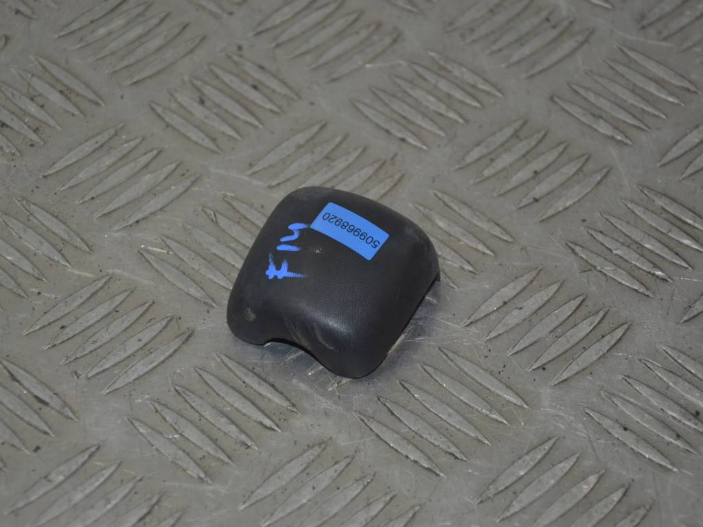 Крышка омывателя фар