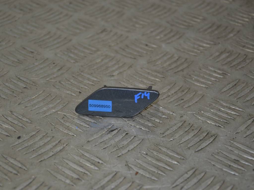 Крышка омывателя фар