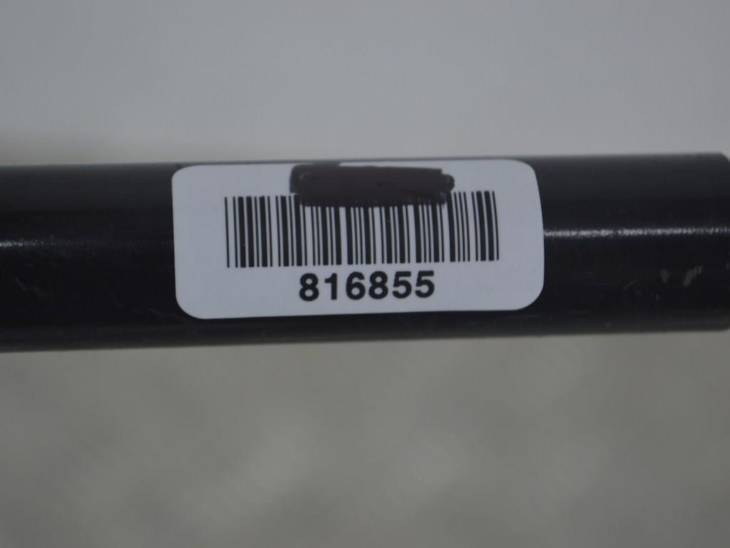 Крюк буксировочный