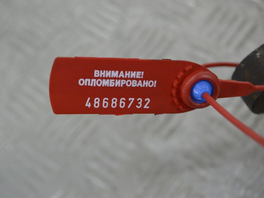 Кулак поворотный правый