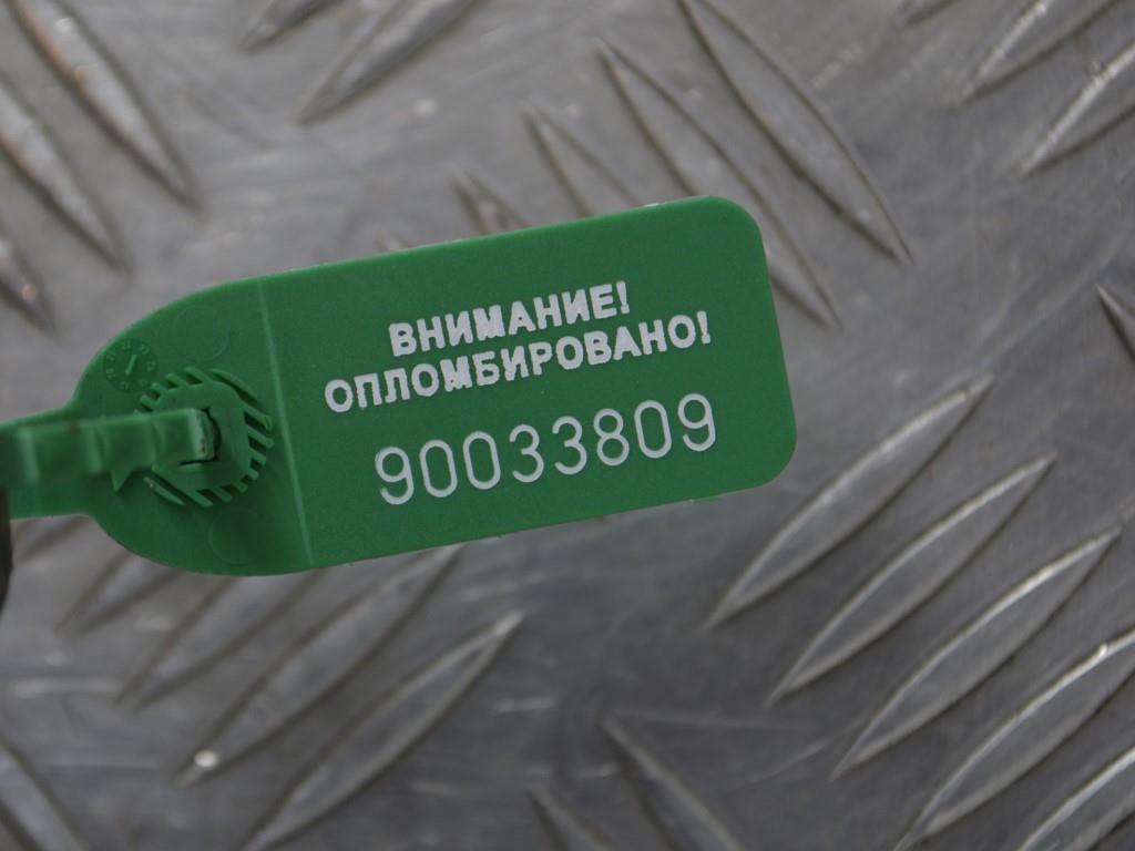 Кулиса Renault Sandero 1 (2009-2014) 8200490717