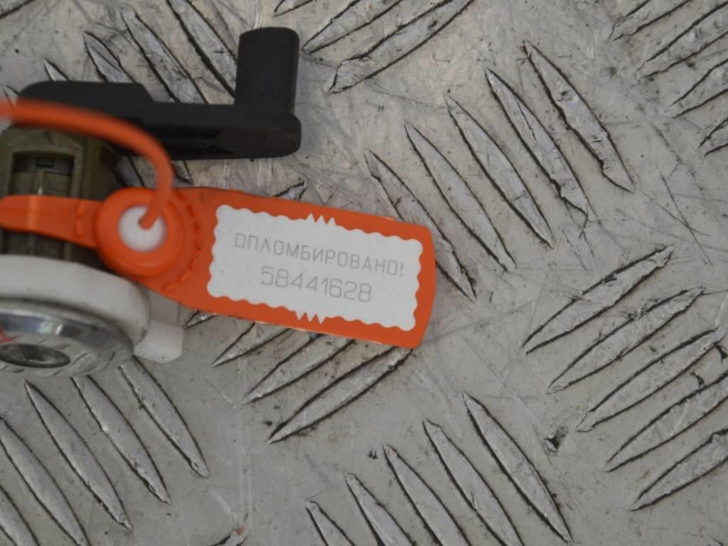 Личинка дверного замка