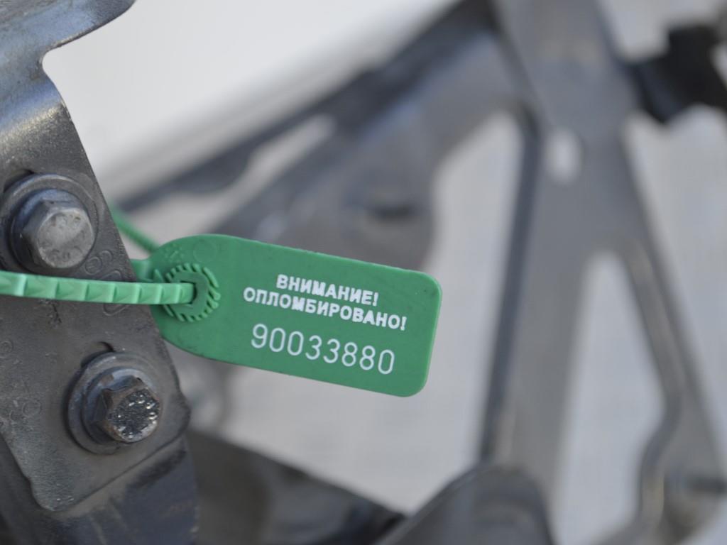 Лонжерон правый