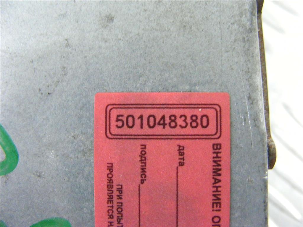 Магнитола Renault Laguna 2 (2001-2007) 8200292329