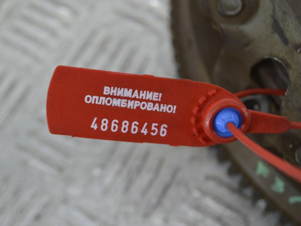 Маховик Renault Laguna 1 (1993-2001)