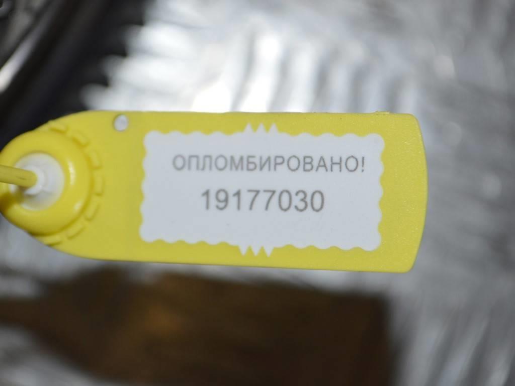 Маховик Renault Master 3 (2010-2019)