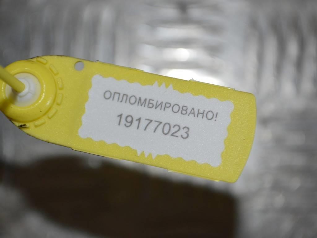 Маслоотделитель (сапун)