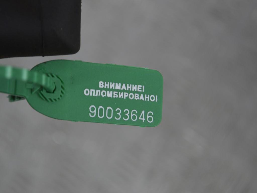 Маслоотделитель (сапун)