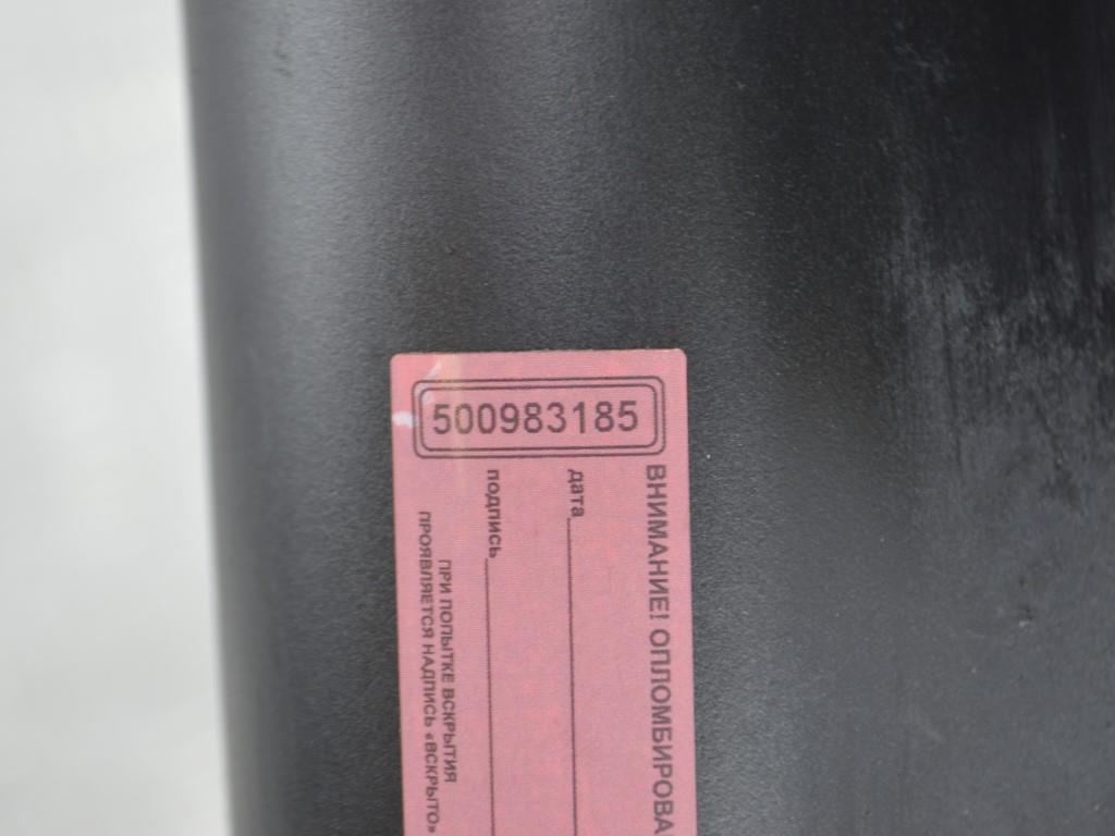 Маслоотделитель (сапун) Renault Scenic 1 (1996-2003) 7700115060