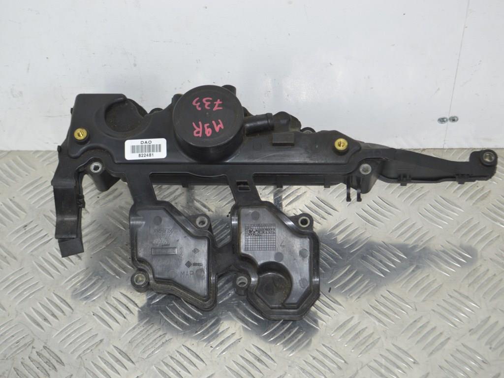 Маслоотделитель (сапун)