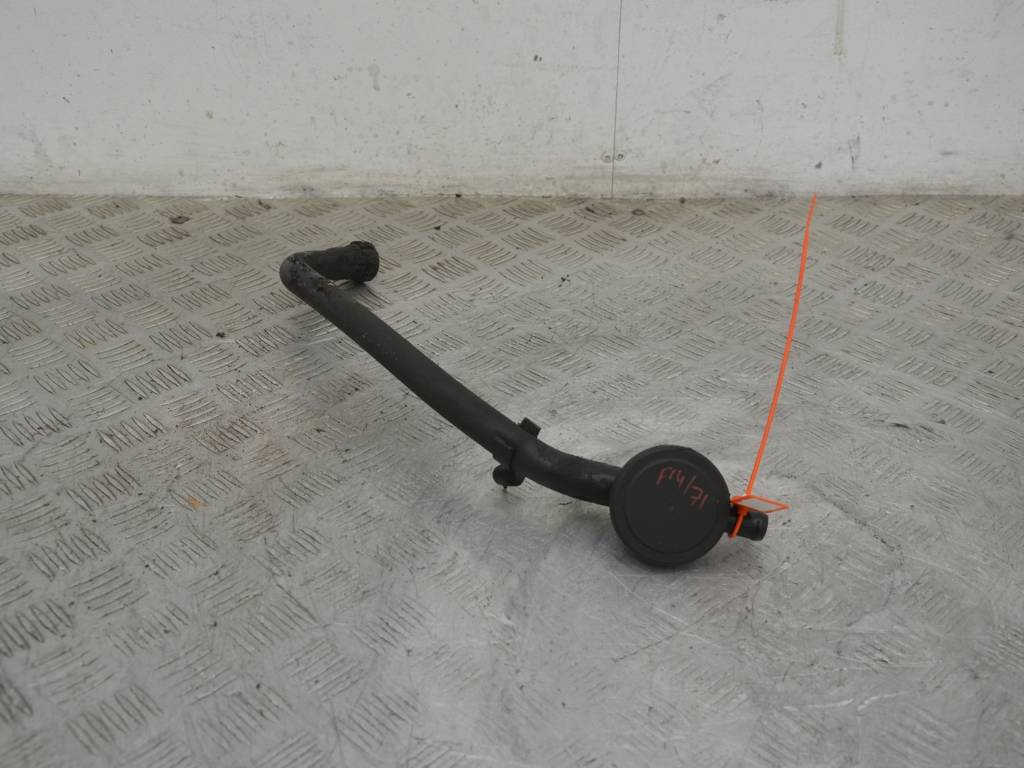 Маслоотделитель (сапун)