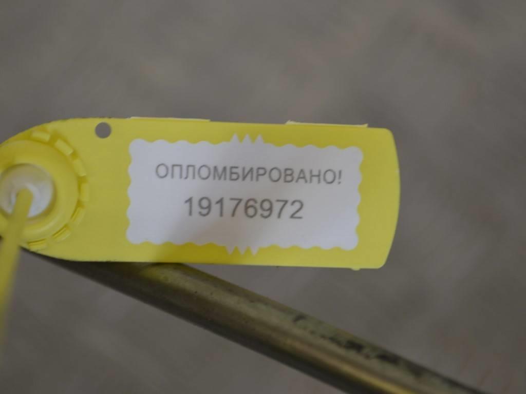 Масляная трубка турбины