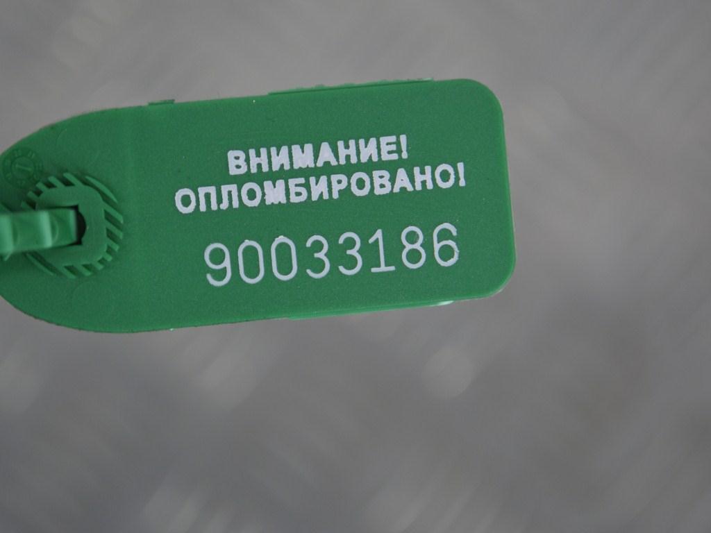 Масляная трубка турбины