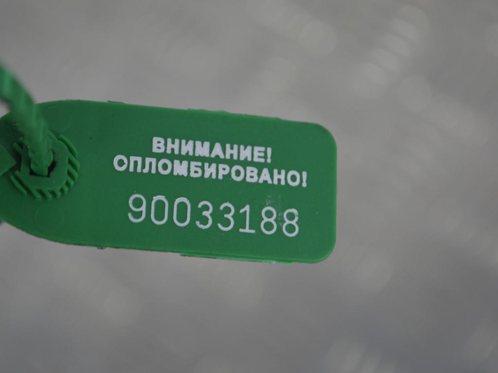 Масляная трубка турбины