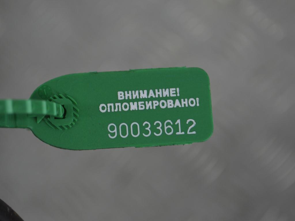 Масляная трубка турбины Renault Scenic 1 (1996-2003)