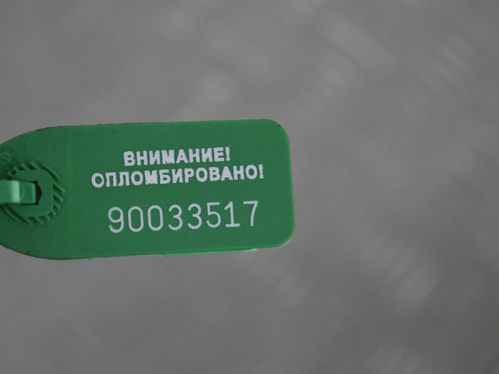 Масляная трубка турбины Renault Trafic 2 (2001-2006)