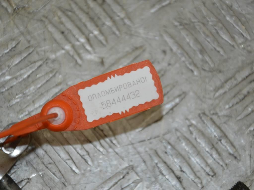 Масляная трубка турбины