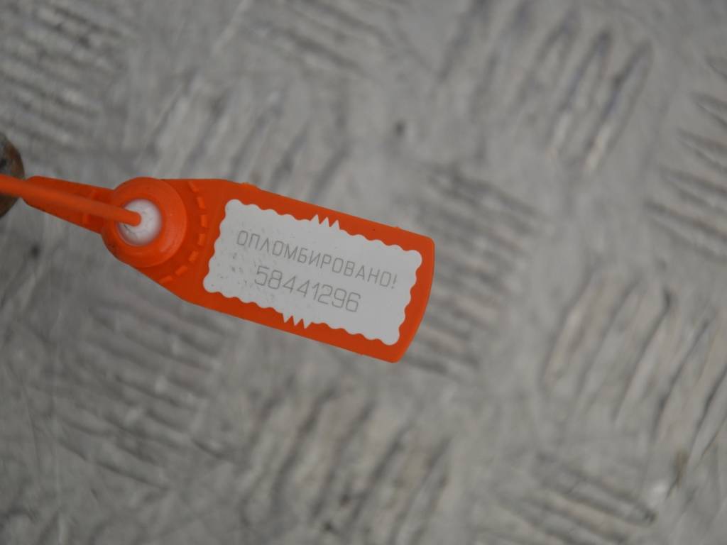 Масляная трубка турбины