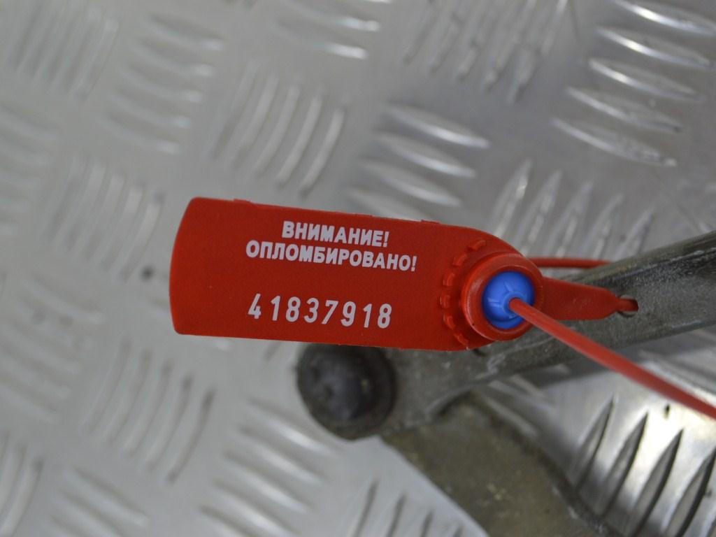 Механизм стеклоочистителя (трапеция дворников)