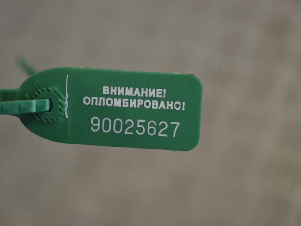 Механизм стеклоочистителя (трапеция дворников) Renault Laguna 3 (2007-2015) 288100001N