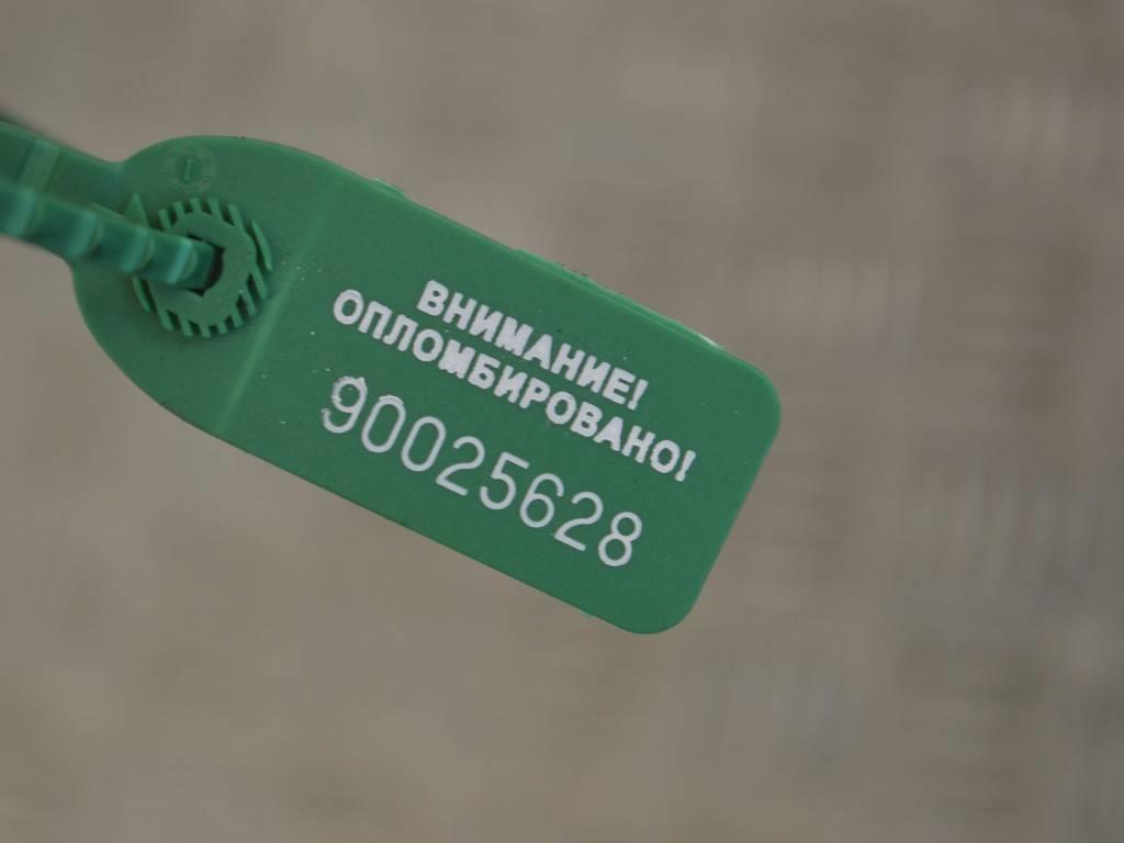 Механизм стеклоочистителя (трапеция дворников) Renault Laguna 3 (2007-2015) 288100001N